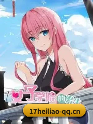 17黑料 APP 深度功能